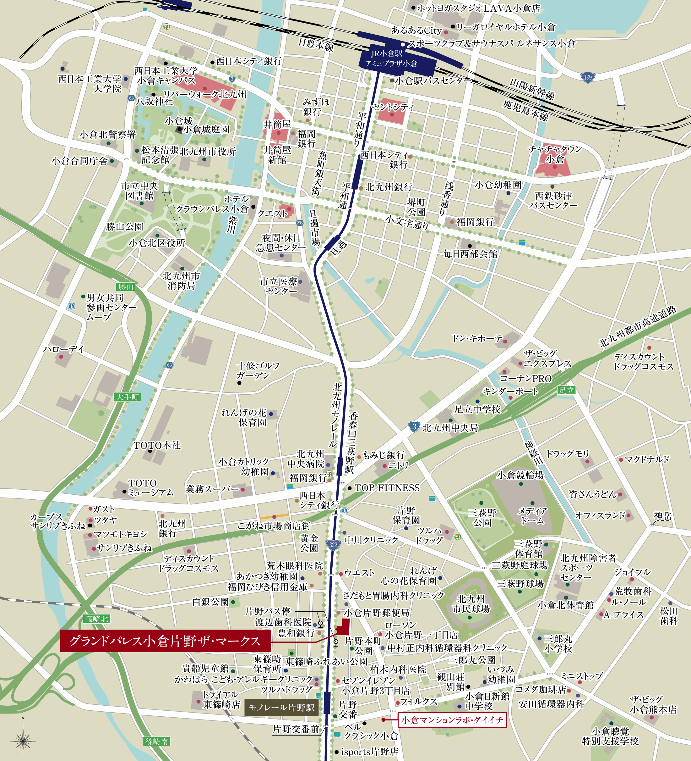 現地周辺マップ
